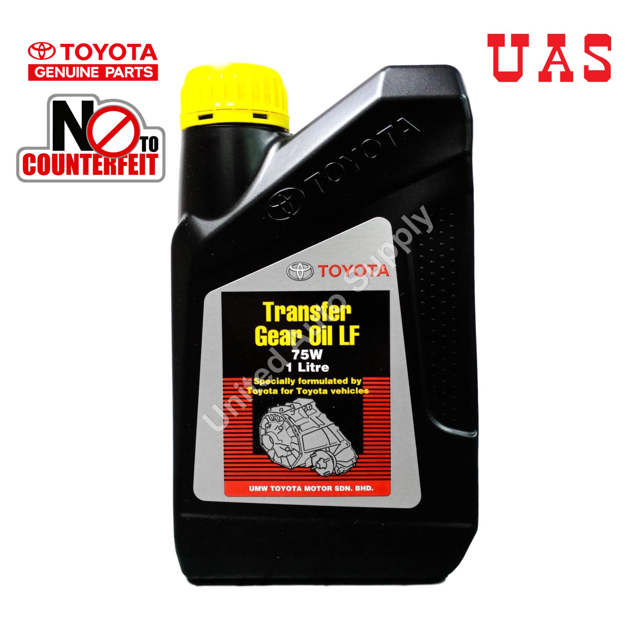 トヨタ トランスファーギアオイル LF 75W 1L 2本セット OEM Genuine Toyota Transfer Gear Oil LF 75W 1 Liter 08885